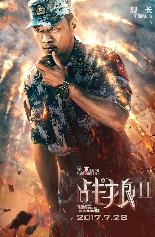 仿制假麦克丹尼尔学院文凭毕业证